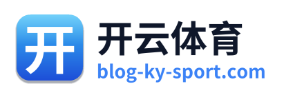 开云体育